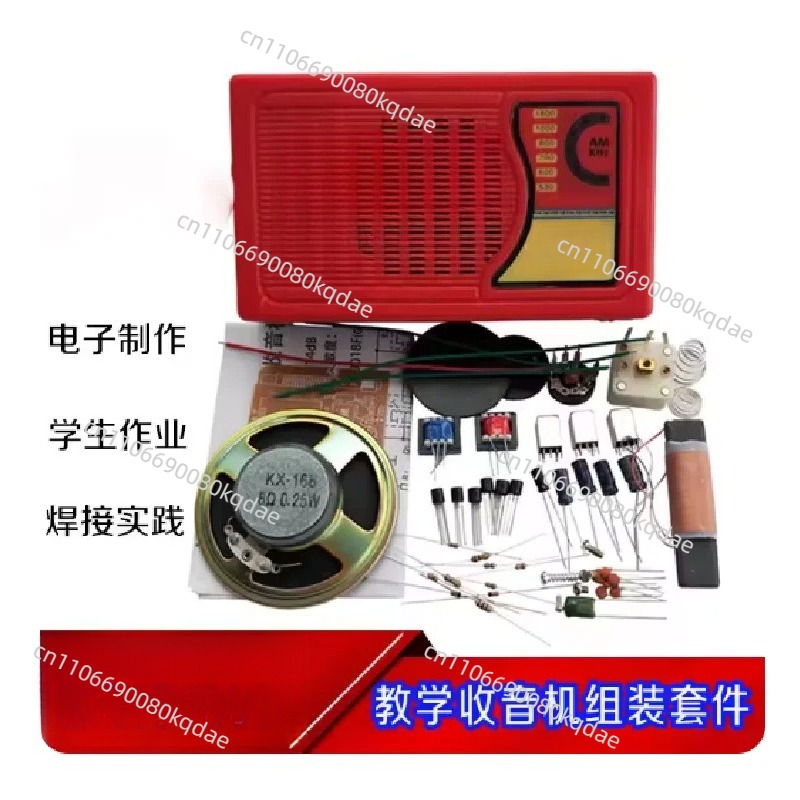 Набор для самостоятельной сбор – обзор и цена Diy Electronics Project Kit