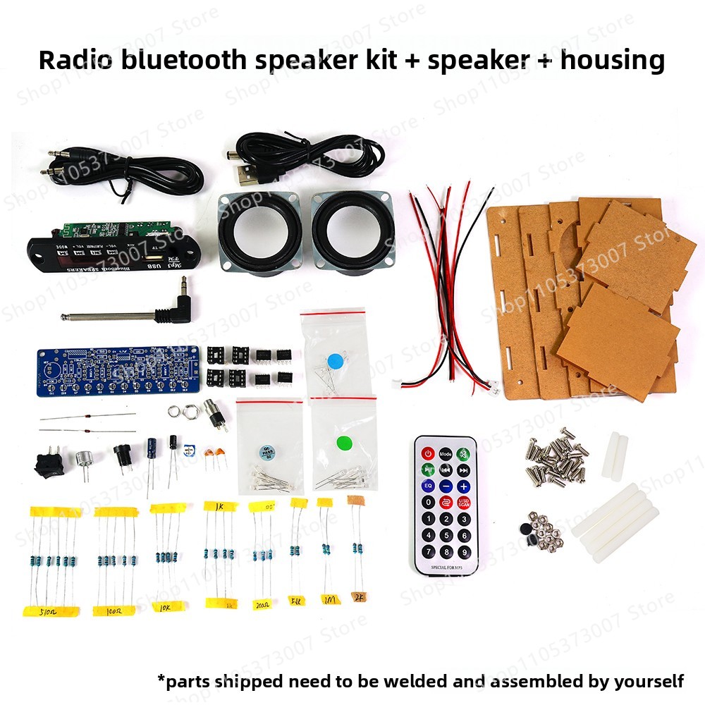 Набор для самостоятельной сбор – обзор и цена Diy Audio Electronics Kit
